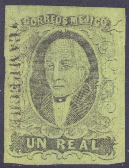 sr04 #7 1R Campeche Mint No Gum VF Example est $25-50 Open for full details