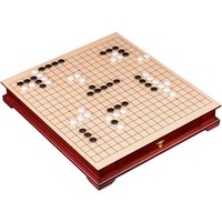 Go & Go Bang Tisch 50X44Cm Philos