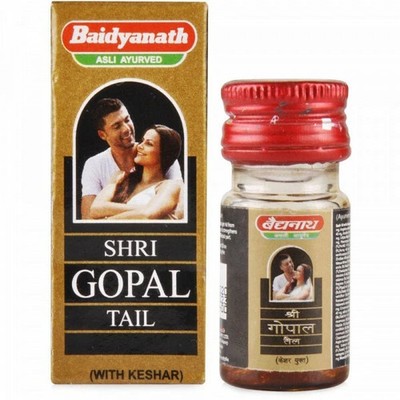 Baidyanath Shri Gopal Tail Oil 10ml Massage Oil For Men | Free Shipping