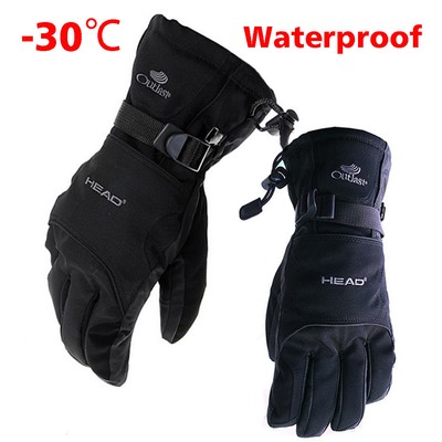 head waterproof gloves