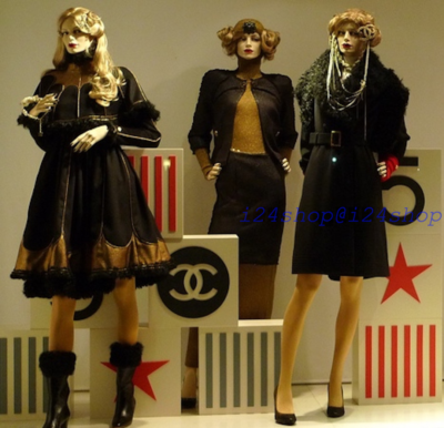 NWOT CHANEL 09A PARIS-MOSCOW 