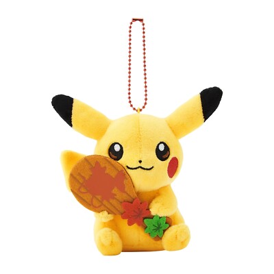 Set of 3 Pokemon Center Hiroshima Original Pikachu Mascot 2025