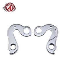 BICYCLE ALLOY REAR DERAILLEUR MESH FRAME HANGER GEAR TAIL HOOK  A-HG090 SILVER.