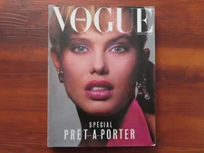 Vogue February 1984 Renee Simonsen Sophie Loren