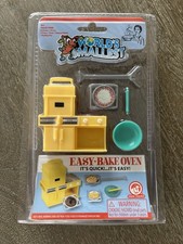 Nostalgic Worlds Smallest Easy Bake Oven Miniature Toy kitchen