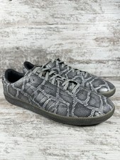 adidas Jason Dill x Samba Deconstructed Snakeskin for Sale | Authenticity  Guaranteed | eBay