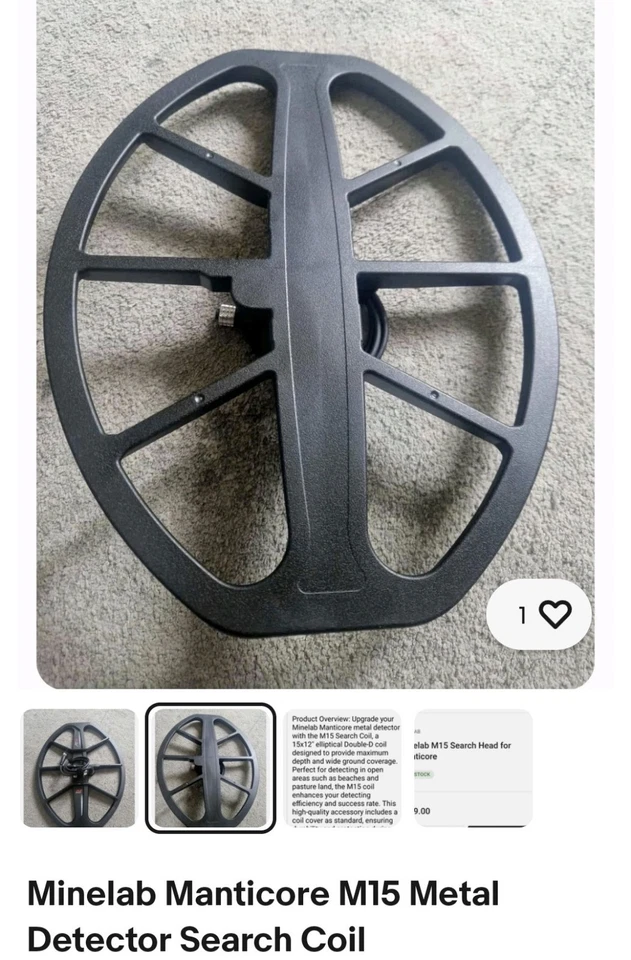 Minelab Manticore M15 Metal Detector Search Coil - Image 3 of 4