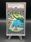 1999 Topps Pokemon TV BULBASAUR #1 PSA 9