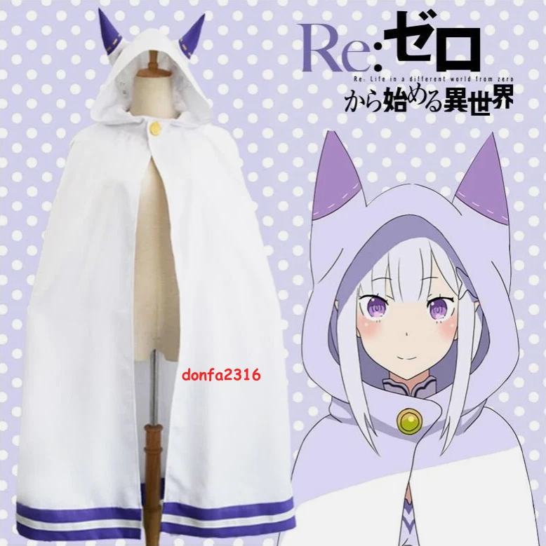 Anime Re:Zero Emilia Cosplay Props Hooded Cloak Cat Ears Cape Uniform Costume - Image 3 of 4