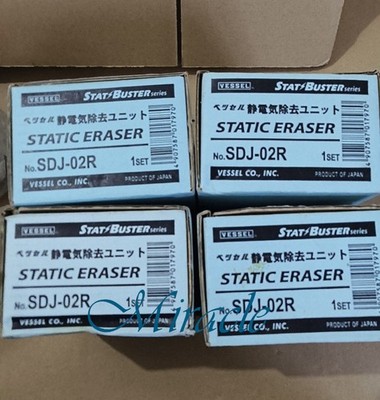 1PC New VESSEL SDJ-02R Static Eliminator VESSEL SDJ-02R Use DHL for shipping