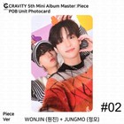 Bild 109 von 138