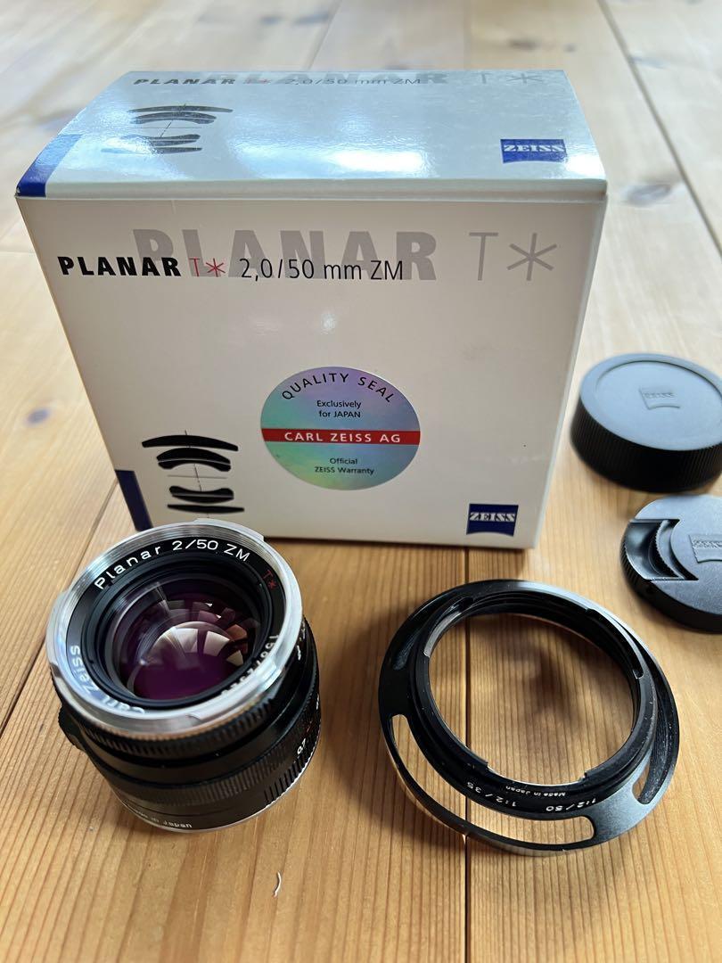 Carl Zeiss Planar T * 50mm f2 ZM for Leica M Lens Silver Carl Zeiss Planar T * 50mm f2 ZM for Leica M Lens Silver