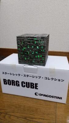 Star Trek Figure BORG CUBE Borgcube Limited DeAGOSTINI 2014