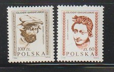 POLAND 1982  STAMPS CAVED HEAD OF MAN AND WOMAN WAWEL CASTLE SC2536-7 MNH POL13