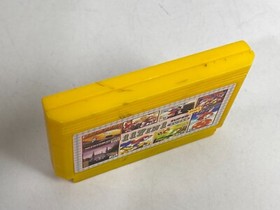 Super 117 in 1 RARE Famicom Famiclone Nes Tv Game Cartridge