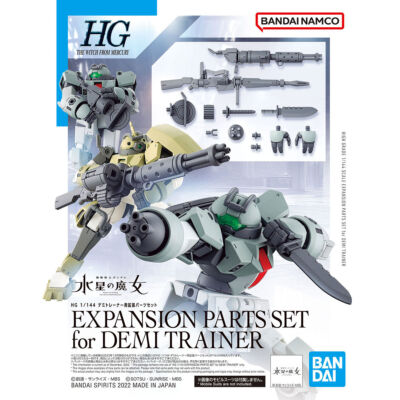 BANDAI HG Gundam The Witch from Mercury 1/144 Expansion Parts Set DEMI TRAINER