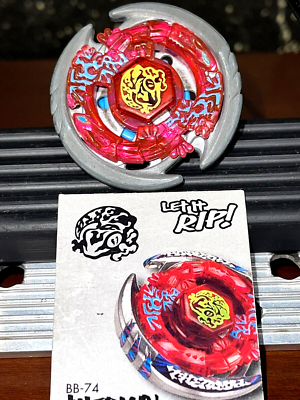 Toupie Beyblade Metal Masters Thermal Lacerta BB-74