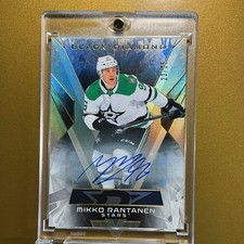 2026-27 Upper Deck Black Diamond Hockey Guide in-content 27
