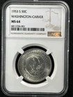 Photo of a 1953-S Washington Carver Commemorative from an eBay listing that sold on Jun 27, 2026
