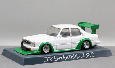 Aoshima 1/64 Shakotan Boogie Part 1 Koma Chan Toyota Cresta X50 1980 Green