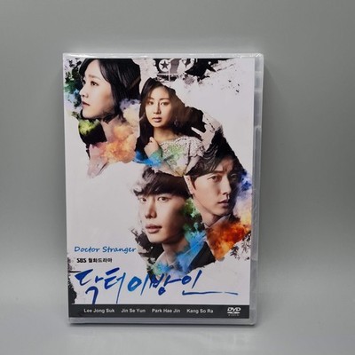 Doctor Stranger Korean Series DVD English Subtitle Lee Jong Suk Park Hae Jin Jin