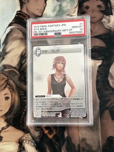 25+ Fftcg Lightning for sale | Updated Oct 2026