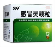         /     /2  /   10   9  /      /         /ganmaolingkeli/Chinese patent drug/2boxes