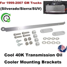 For 1999-07 GM TRUCK/SUV Tru Cool 40K Transmission Oil Cooler Mounting Brackets