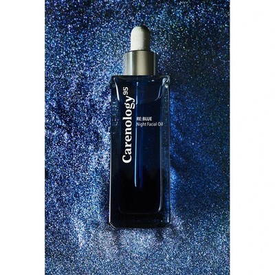 Carenology95  RE:BLUE  Night Facial Oil 50 ml / 1.7 fl. oz. - New Unboxed