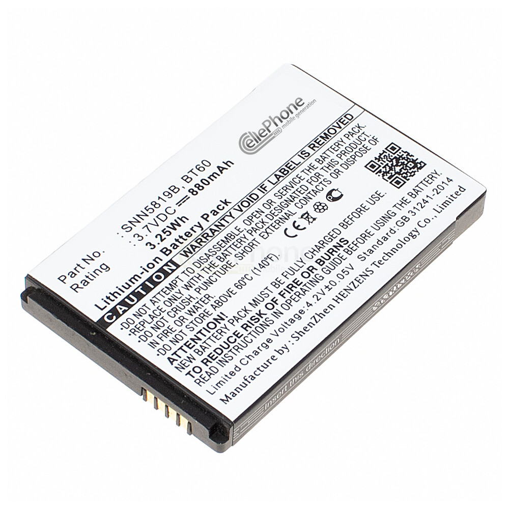 Batterie Lithium-Ion BT60 Motorola FlipOut pour Motorola FlipOut Batterie Lithium-Ion BT60 Motorola FlipOut pour Motorola FlipOut