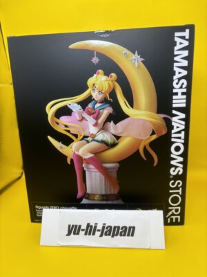 Figuarts Zero Super Sailor Moon Bright Moon & Legendary Silver Crystal SP Color