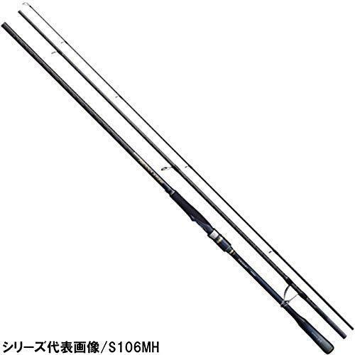 Shimano NESSA XTUNE S100MH+ Spinning Rod - Picture 1 of 1