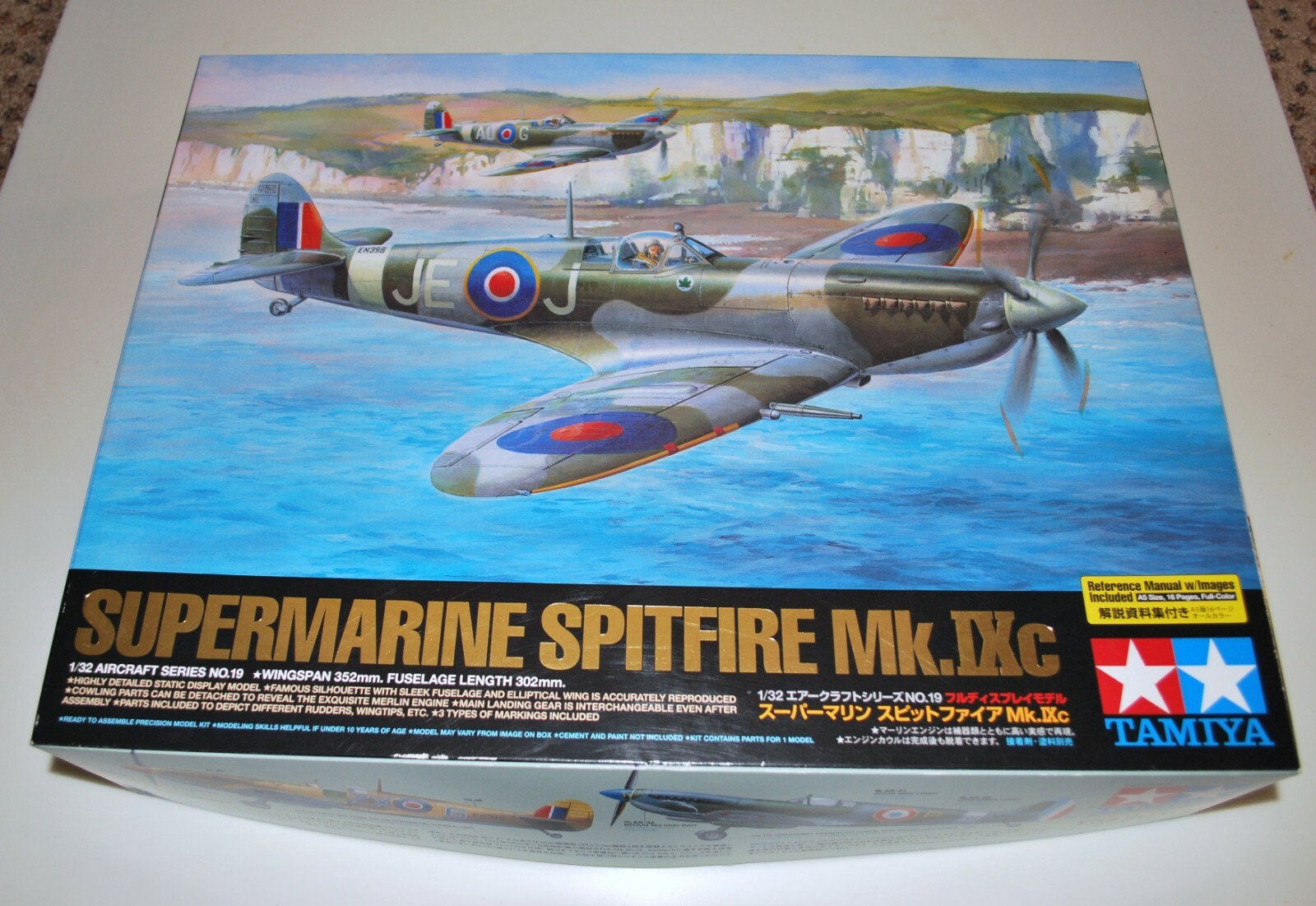 TAMIYA SUPERMARINE SPITFIRE Mk IXc 60319 ⭐PARTS⭐ SPRUE Q-COWLING FRAME 1/32