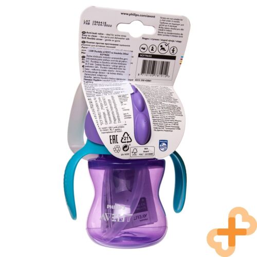 PHILIPS AVENT Bent Straw Can't Spill Baby Fütterung Trinkbecher 200ml Lila - Bild 6 von 12