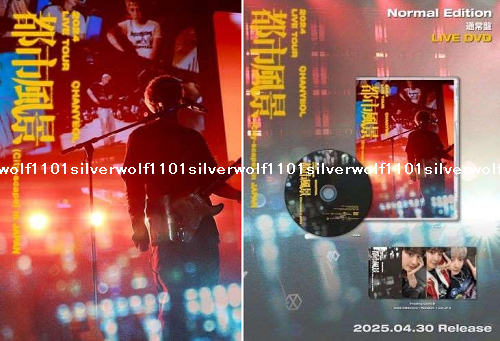 RIZE LIVE TOUR 【SOLU】DVD RIZE LIVE TOUR SOLU DVD The BONEZ