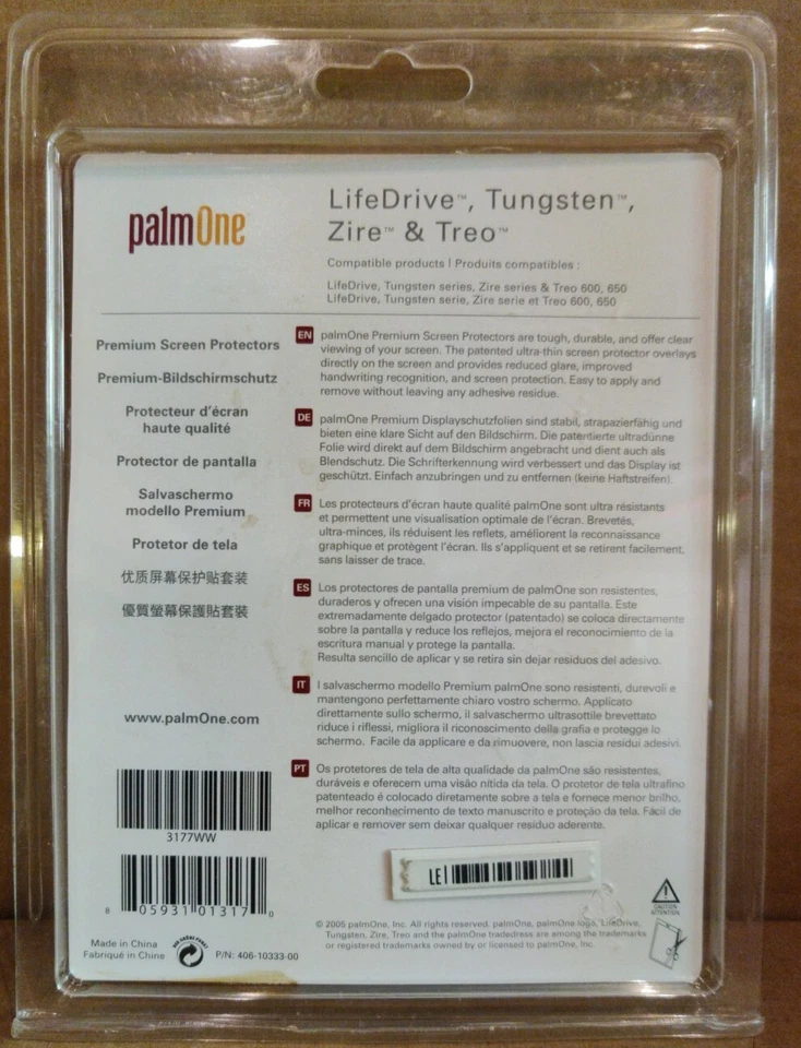 TUNGSTENO ZIRE AND TREO PREMIUM VIENE CON 13 PROTECTORES DE PANTALLA Foto 2 de 2