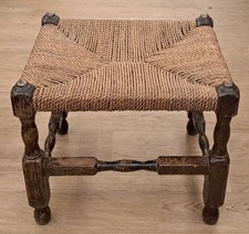 WOODEN WICKER WOVEN RATTAN BEIGE SQUARE FOOTSTOOL STOOL RETRO RUSTIC TABLE