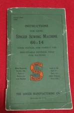 VINTAGE SINGER TREADLE SEWING MACHINE  MODEL 66-14 MANUAL 1915-1940