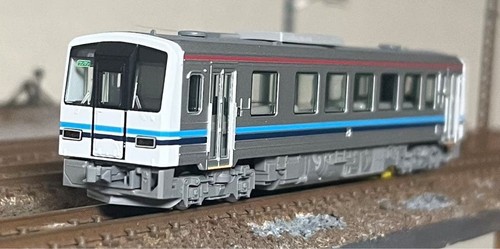 Juego de 2 coches Tomix 98160 escala N JR KiHa 120 300 San en línea renovado Japón | Condition: Used