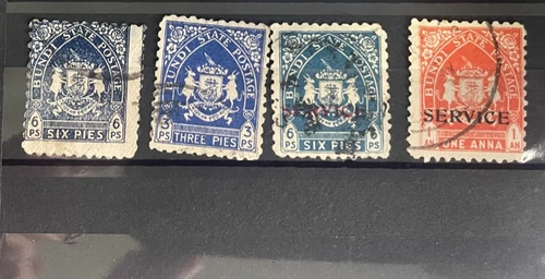 INDIA Bundi State 1941 arms issue used