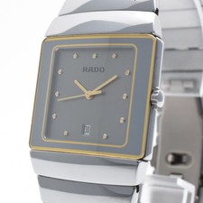 Near MINT RADO Diastar Jubilee 152.0332.3 Silver Ceramic Quartz Men's Watch