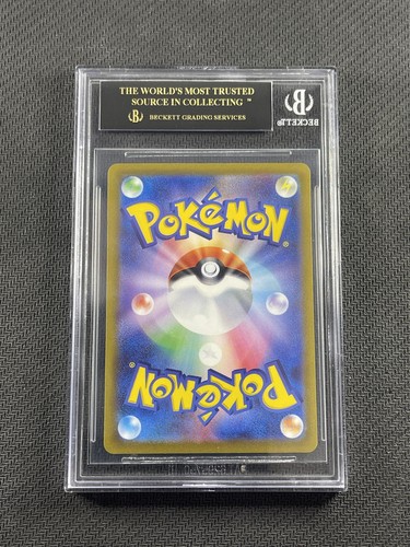 Pokemon Card BGS 10 Black Label Raichu Art Rare Japanese Clay Burst SV2D 074/071 - Picture 2 of 2