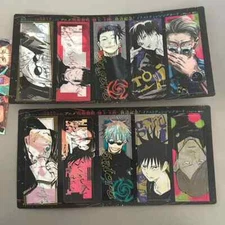 Jujutsu Spin Strongest Jump October issue appendix lenticular+sticker changing c