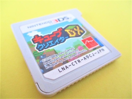 USED Nintendo 3DS Video Games Cube Creator DX Cartridge Only Japanese - Picture 14 of 24