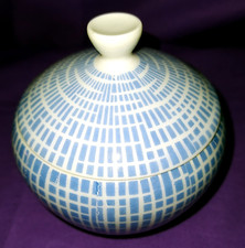 Arzberg 2000 Löffelhardt Bastdekor ***  ZUCKERDOSE mit DECKEL *** 120 ml ***