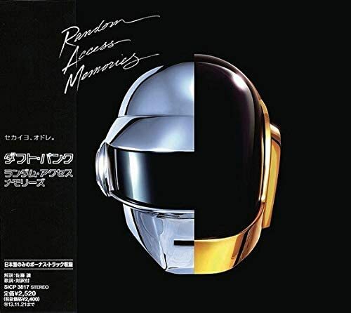 DAFT PUNK-RANDOM ACCESS MEMORIES-JAPAN CD BONUS TRACK F30 JAPAN