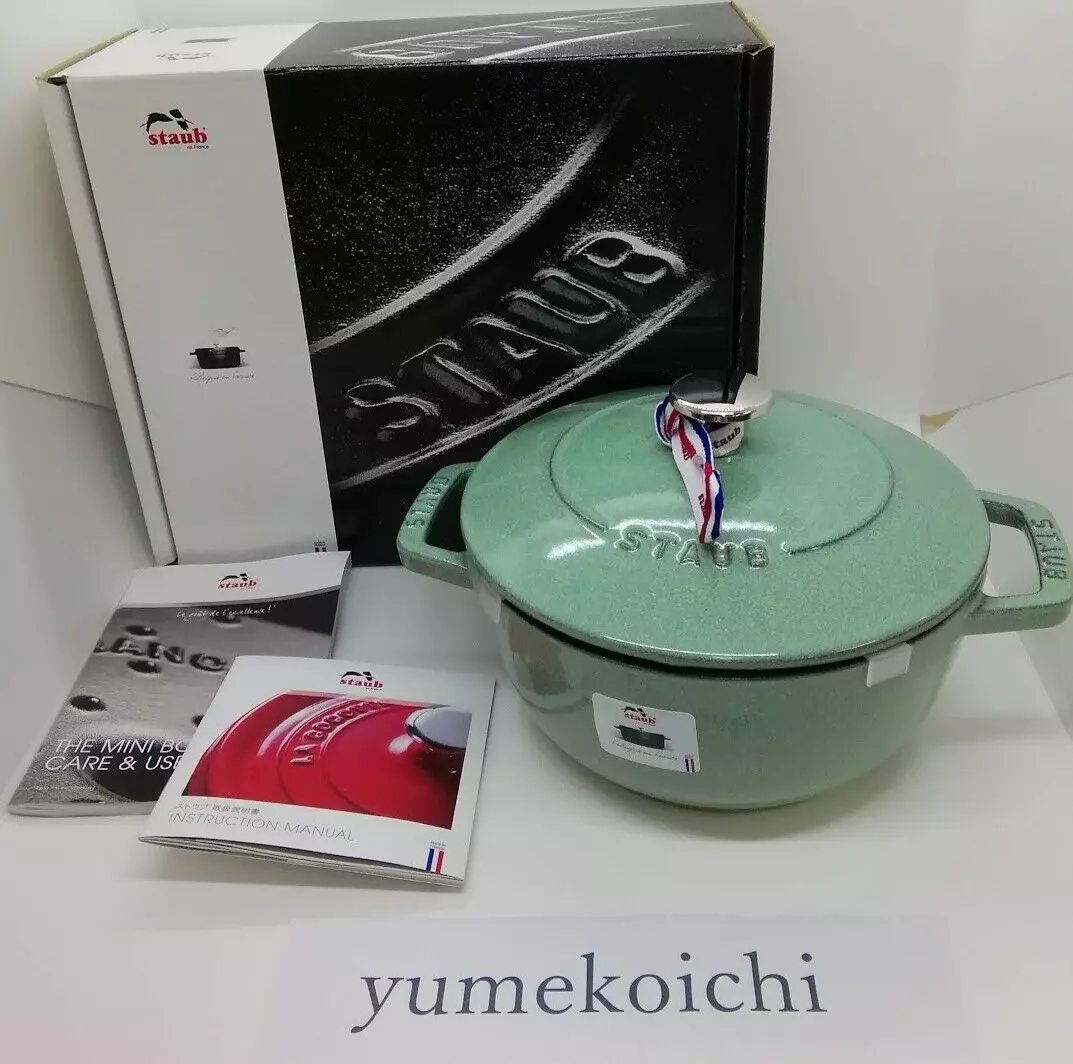 Staub WaNABE Wa NABE M cm sage NEW JP