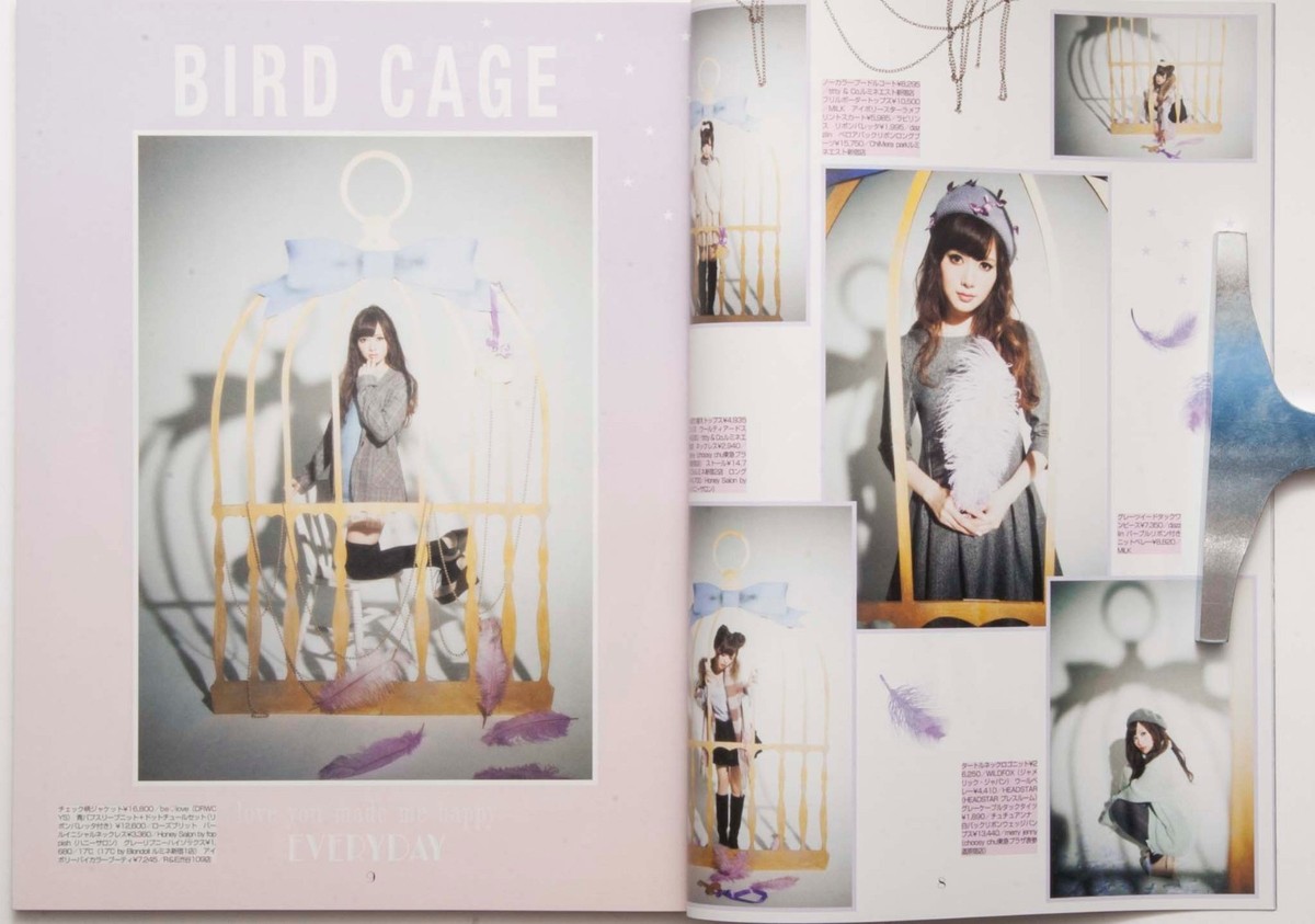 LARME SWEET GIRLY ARTBOOK 25冊セット+2冊 ラルム LARME SWEET GIRLY ARTBOOK 25冊セット+2冊 ラルム LARME SWEET
