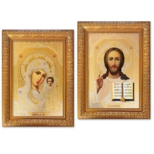 Pair Virgin Kazan Christ Teacher Gold Embossed Icons Frame 14.5"