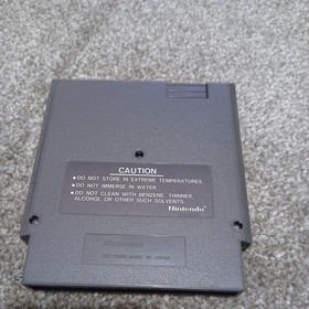 Gumshoe Nintendo NES Game PAL Cart Only